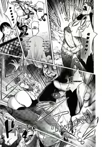 Page 155 of Aisai Senshi Mighty Wife 1-15 - preview thumbnail