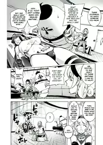 Page 166 of Aisai Senshi Mighty Wife 1-15 - preview thumbnail