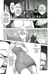 Page 182 of Aisai Senshi Mighty Wife 1-15 - preview thumbnail