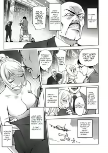 Page 184 of Aisai Senshi Mighty Wife 1-15 - preview thumbnail