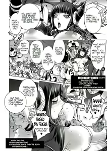 Page 194 of Aisai Senshi Mighty Wife 1-15 - preview thumbnail