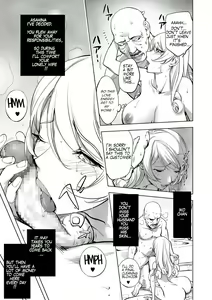 Page 197 of Aisai Senshi Mighty Wife 1-15 - preview thumbnail