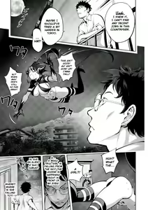 Page 200 of Aisai Senshi Mighty Wife 1-15 - preview thumbnail