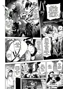 Page 20 of Aisai Senshi Mighty Wife 1-15 - preview thumbnail
