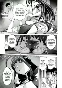 Page 203 of Aisai Senshi Mighty Wife 1-15 - preview thumbnail