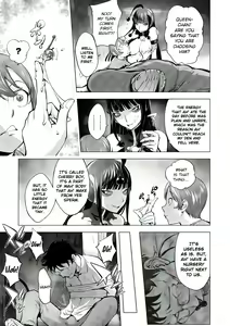 Page 207 of Aisai Senshi Mighty Wife 1-15 - preview thumbnail