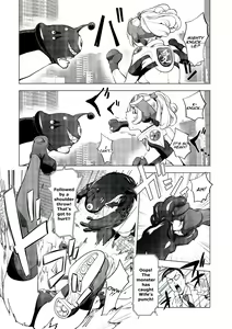 Page 218 of Aisai Senshi Mighty Wife 1-15 - preview thumbnail