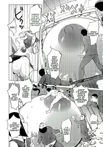 Page 221 of Aisai Senshi Mighty Wife 1-15 - preview thumbnail