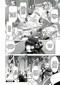 Page 232 of Aisai Senshi Mighty Wife 1-15 - preview thumbnail