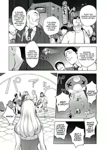 Page 237 of Aisai Senshi Mighty Wife 1-15 - preview thumbnail