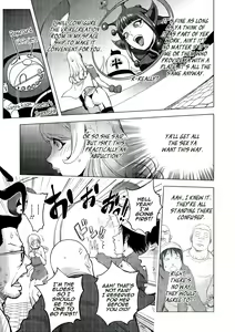 Page 239 of Aisai Senshi Mighty Wife 1-15 - preview thumbnail