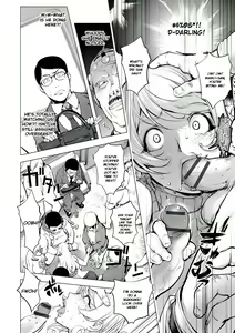 Page 258 of Aisai Senshi Mighty Wife 1-15 - preview thumbnail