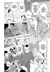Page 260 of Aisai Senshi Mighty Wife 1-15 - preview thumbnail