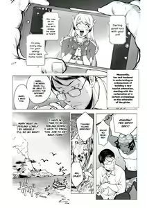 Page 266 of Aisai Senshi Mighty Wife 1-15 - preview thumbnail