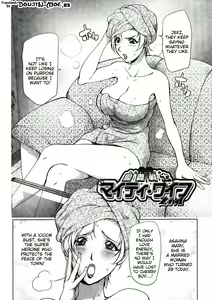 Page 27 of Aisai Senshi Mighty Wife 1-15 - preview thumbnail