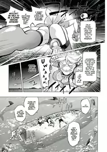 Page 275 of Aisai Senshi Mighty Wife 1-15 - preview thumbnail