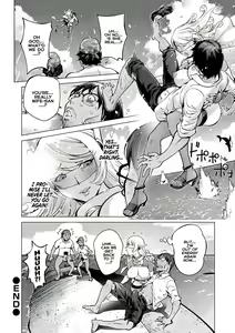 Page 293 of Aisai Senshi Mighty Wife 1-15 - preview thumbnail