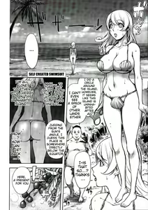 Page 48 of Aisai Senshi Mighty Wife 1-15 - preview thumbnail