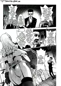 Page 67 of Aisai Senshi Mighty Wife 1-15 - preview thumbnail