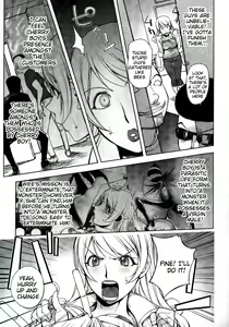 Page 71 of Aisai Senshi Mighty Wife 1-15 - preview thumbnail