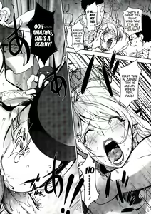 Page 85 of Aisai Senshi Mighty Wife 1-15 - preview thumbnail
