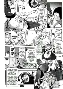 Page 87 of Aisai Senshi Mighty Wife 1-15 - preview thumbnail