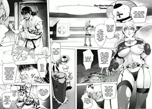 Page 93 of Aisai Senshi Mighty Wife 1-15 - preview thumbnail