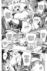 Page 96 of Aisai Senshi Mighty Wife 1-15 - preview thumbnail