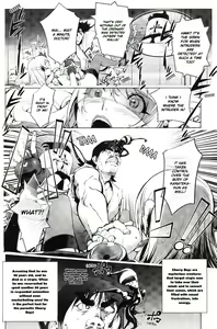 Page 98 of Aisai Senshi Mighty Wife 1-15 - preview thumbnail