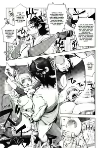 Page 99 of Aisai Senshi Mighty Wife 1-15 - preview thumbnail