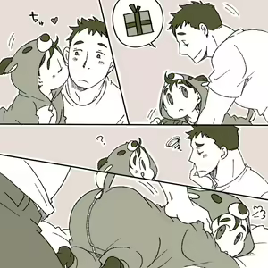 Page 3 of Christmas Boys - preview thumbnail