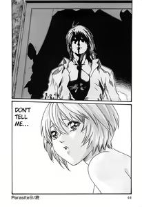 Page 512 of Kisei Juui Suzune | Parasite Doctor Suzune Vol.1-5 - preview thumbnail