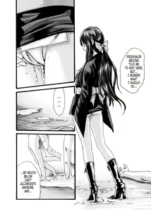 Page 956 of Kisei Juui Suzune | Parasite Doctor Suzune Vol.1-5 - preview thumbnail