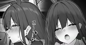 Page 14 of かけうどん - preview thumbnail