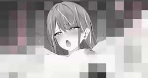 Page 50 of かけうどん - preview thumbnail
