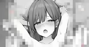 Page 94 of かけうどん - preview thumbnail