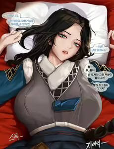 Page 3 of Patreon February 2019~April 2024 Tier2 Reward - preview thumbnail
