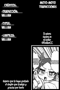 Page 29 of Kyokon Ma Kaizou! Zenbu Irechau | Una Loli de Grandes Tetas me la Puso Dura de Nuevo - preview thumbnail