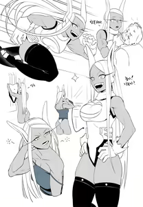 Page 370 of Rumi Usagiyama - preview thumbnail