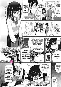 Onanie Assistant no Nichijou | La Asistenta de Pajas  Ordinaria — hentai manga cover on Fhentai