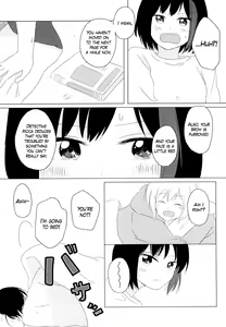 Page 6 of Kokoro Reversi - preview thumbnail