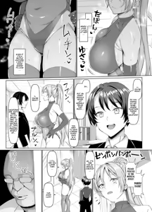 Page 3 of Sennyuu Sousain Hentai Choukyou Monogatari | An Undercover Agent's Perverted Training Story - preview thumbnail
