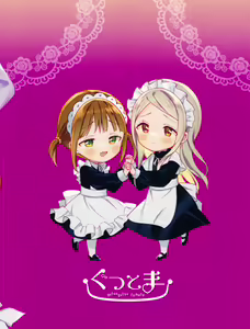 Page 40 of Ojou-sama wa Yuri Maid ni Hasamaritakunai! | 大小姐不想夹在百合女仆中间! - preview thumbnail