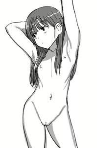 Page 566 of 藍川ありか - preview thumbnail