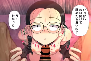 Page 93 of 藍川ありか - preview thumbnail