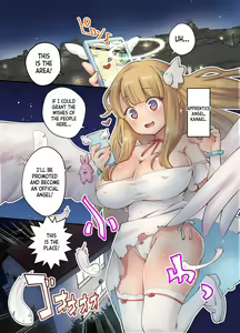 Page 3 of Deliheal Yondara Techigai de Dougan Kyonyuu de Muku na Tenshi-chan ga Yattekita node, Tokoton Oide Shishi Tatta w | I Sent for a Call Girl, But They Sent Me an Angel! - preview thumbnail