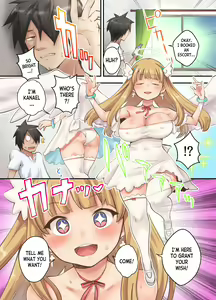 Page 4 of Deliheal Yondara Techigai de Dougan Kyonyuu de Muku na Tenshi-chan ga Yattekita node, Tokoton Oide Shishi Tatta w | I Sent for a Call Girl, But They Sent Me an Angel! - preview thumbnail