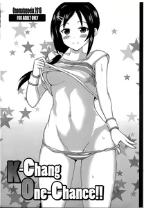 K-Chang One-Chance!! - hentai manga cover image