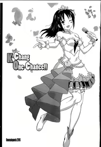 Page 10 of K-Chang One-Chance!! - preview thumbnail