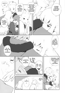 Page 13 of Cat Princess - preview thumbnail